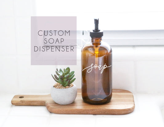 single custom calligraphy amber soap dispenser 16oz